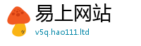 2025新门正版免费资本因7777788888管家婆老家凤凰